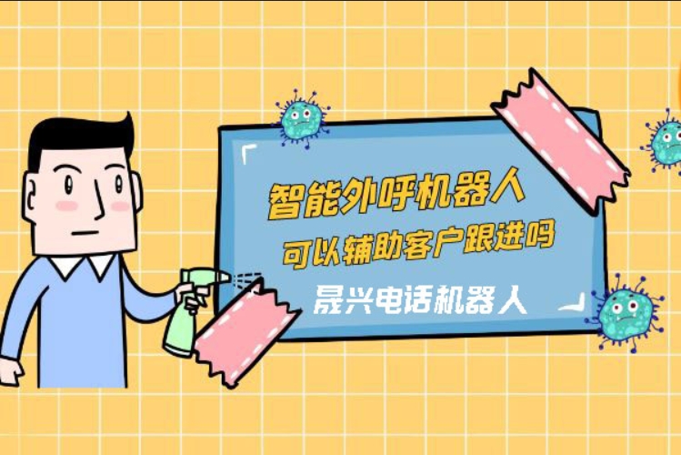 林芝